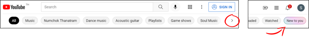 Youtube New to you