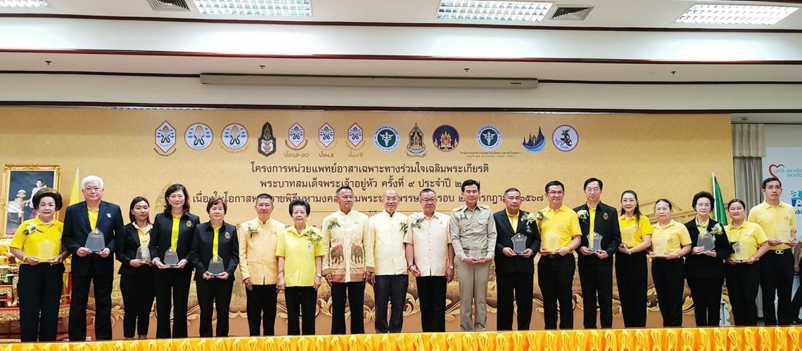 1716169264yMcyZ6pUtl