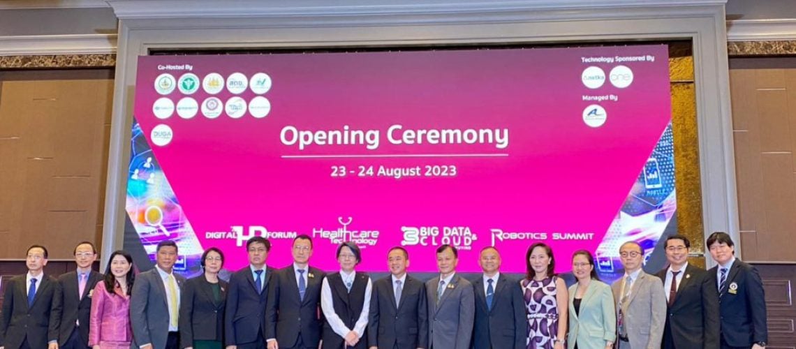 369198784_599970755641040_7166240304261047575_n-1024x768-1