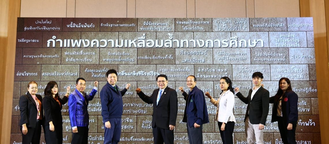 426034720_796508582510135_3076766279533136643_n