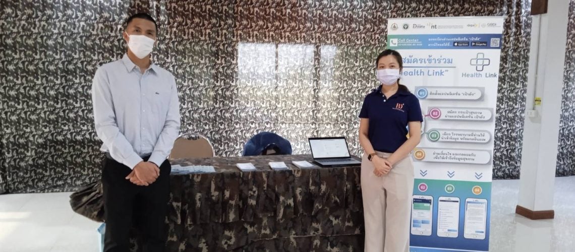 434641451_913846343871062_5738388114078527219_n