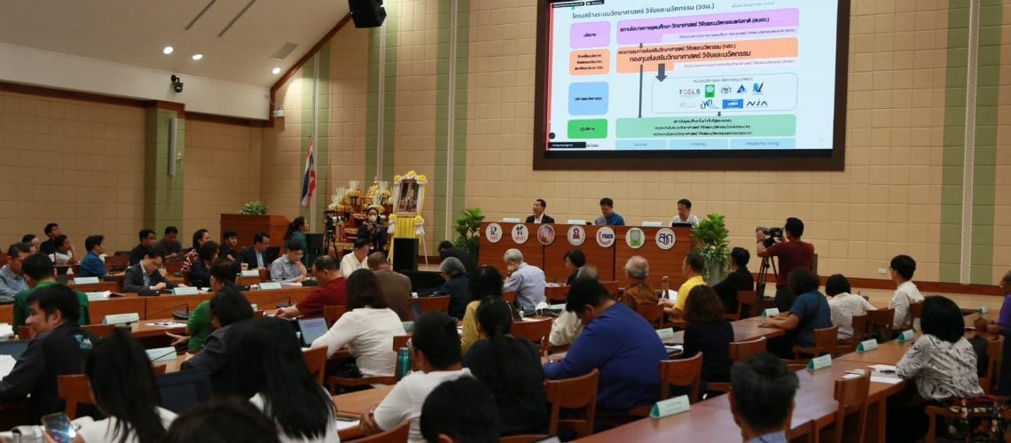 442488078_752708983698642_3669044083656665482_n