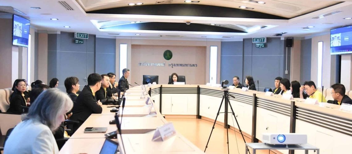 461051189_860684249573059_4858116265219542661_n