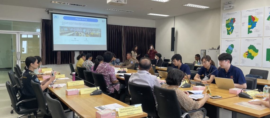 c2aaccdd-51c5-443d-9952-96ebcf6e23d7