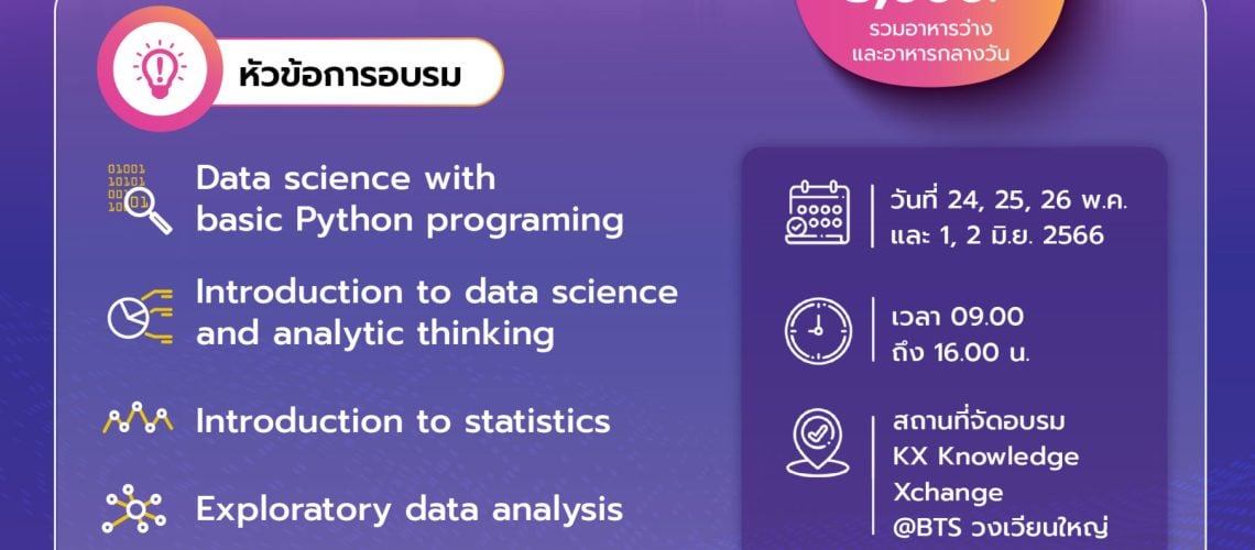 MicrosoftTeams-image (1)