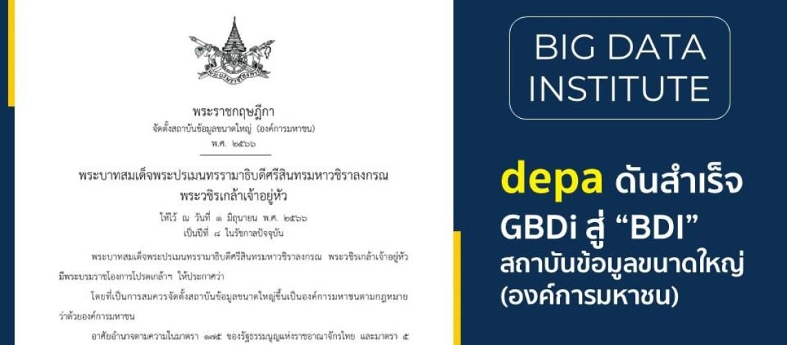 MicrosoftTeams-image