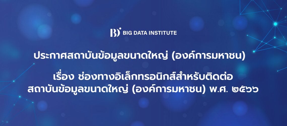 MicrosoftTeams-image (25)