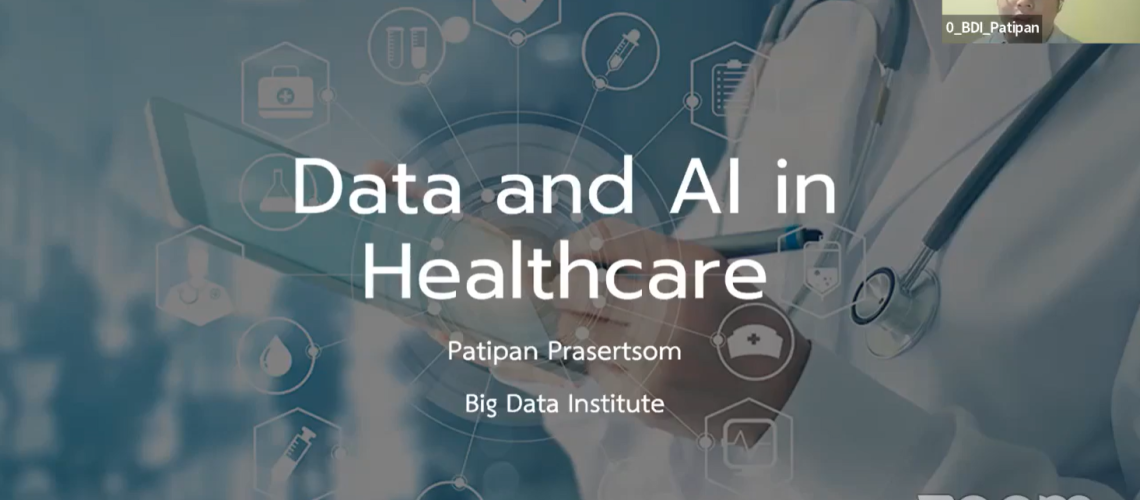 Screenshot 2024-02-11 105825