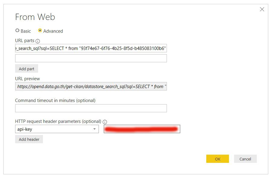 A screenshot of a cell phone
Description automatically generated