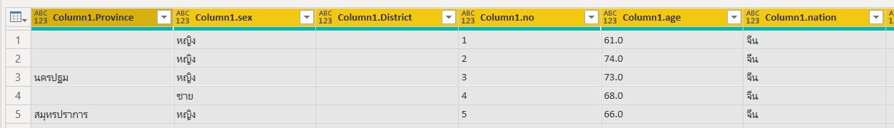 A screenshot of a social media post
Description automatically generated