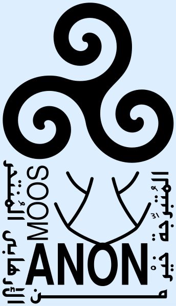 File:User AnonMoos emblem.svg