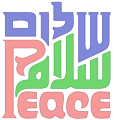Trilingual peace graphic