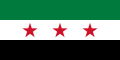 Flag of Syria, 1930-58, 1961-63