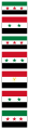 History of Syrian flag changes